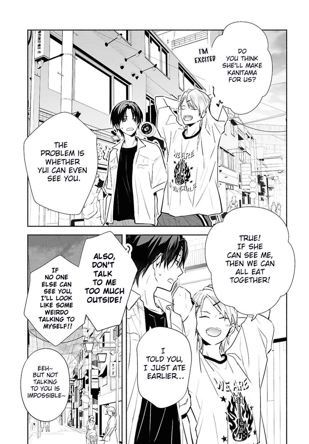 Kyoukai no Melody Chapter 2 - Page 19