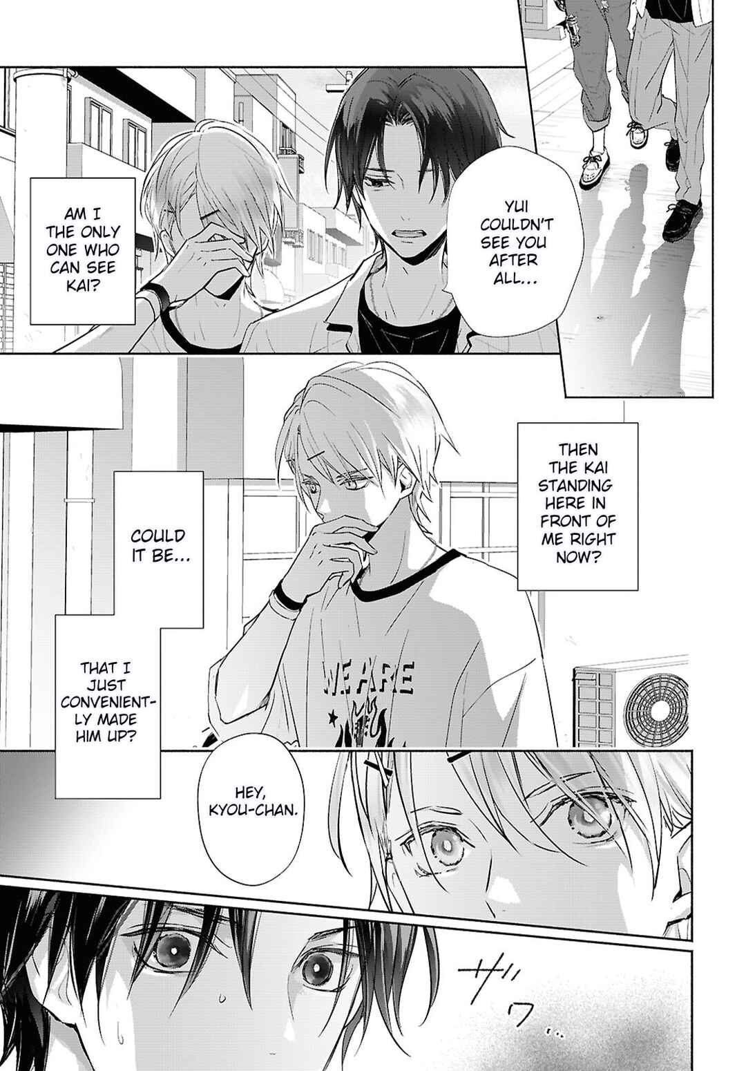 Kyoukai no Melody Chapter 2 - Page 25
