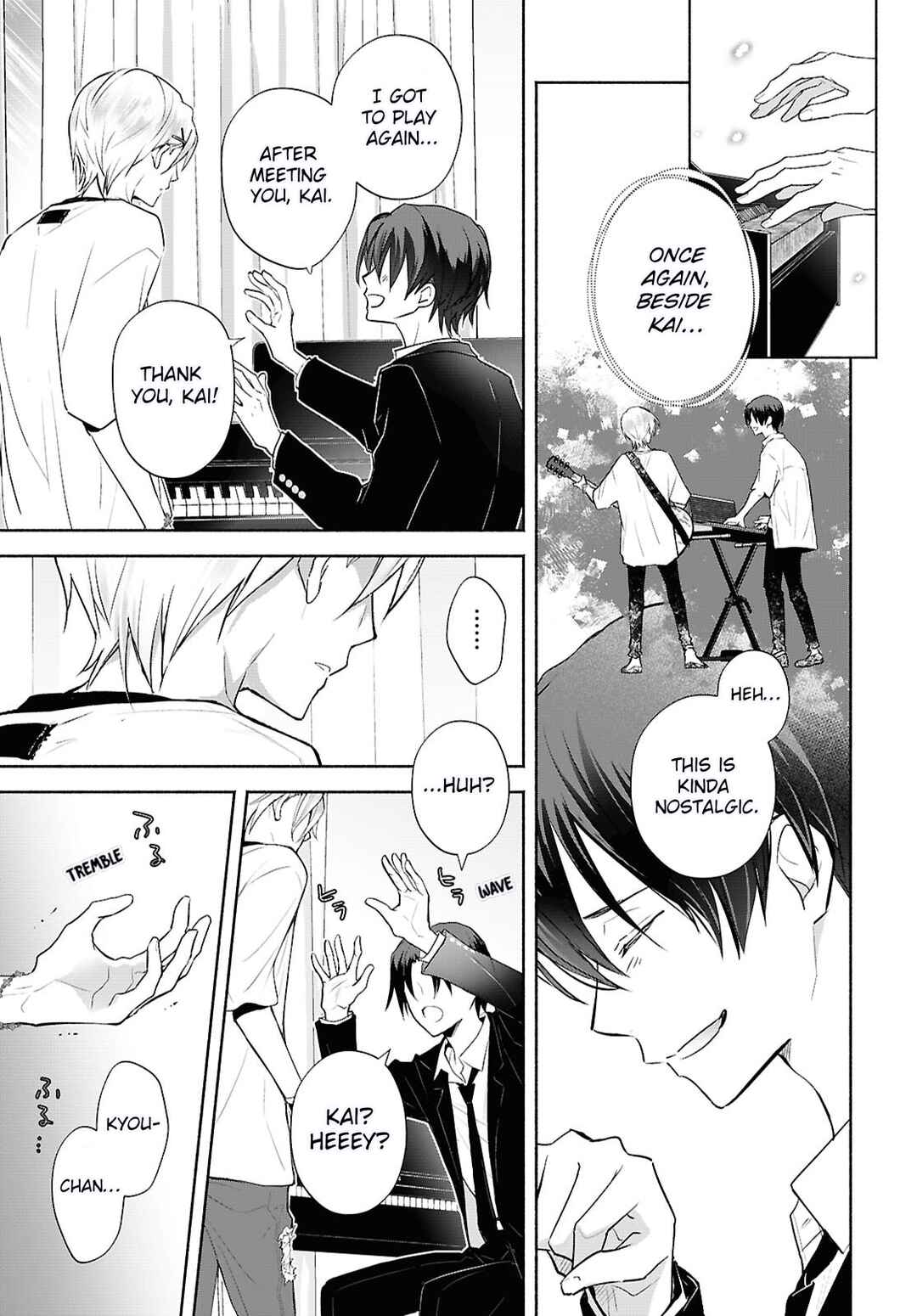 Kyoukai no Melody Chapter 2 - Page 4