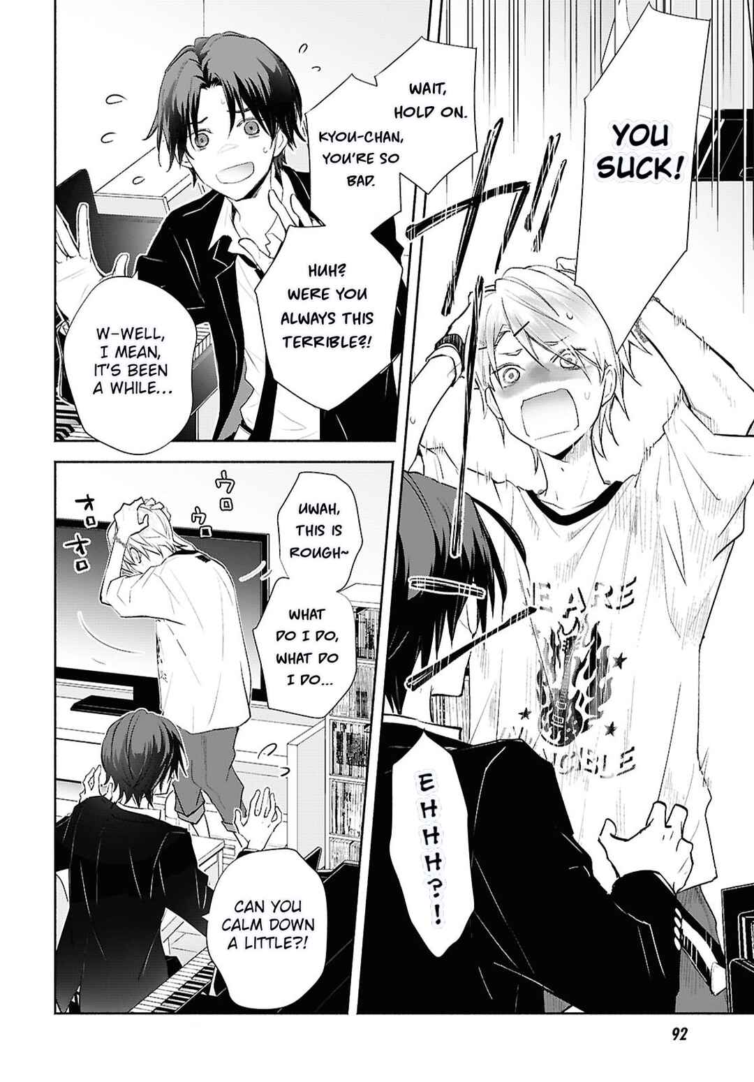Kyoukai no Melody Chapter 2 - Page 5