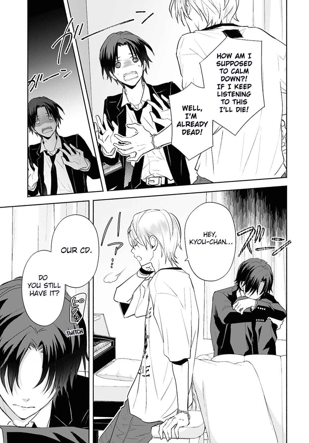 Kyoukai no Melody Chapter 2 - Page 6