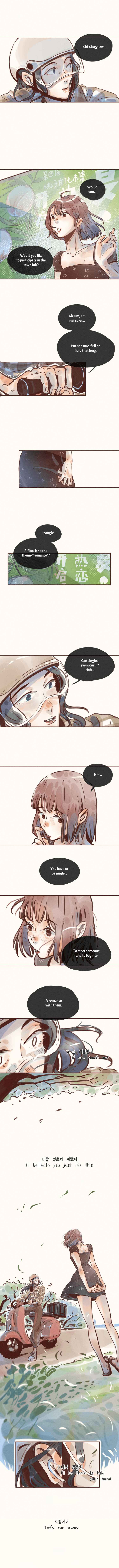 My Dear Lass Chapter 6 - Page 6