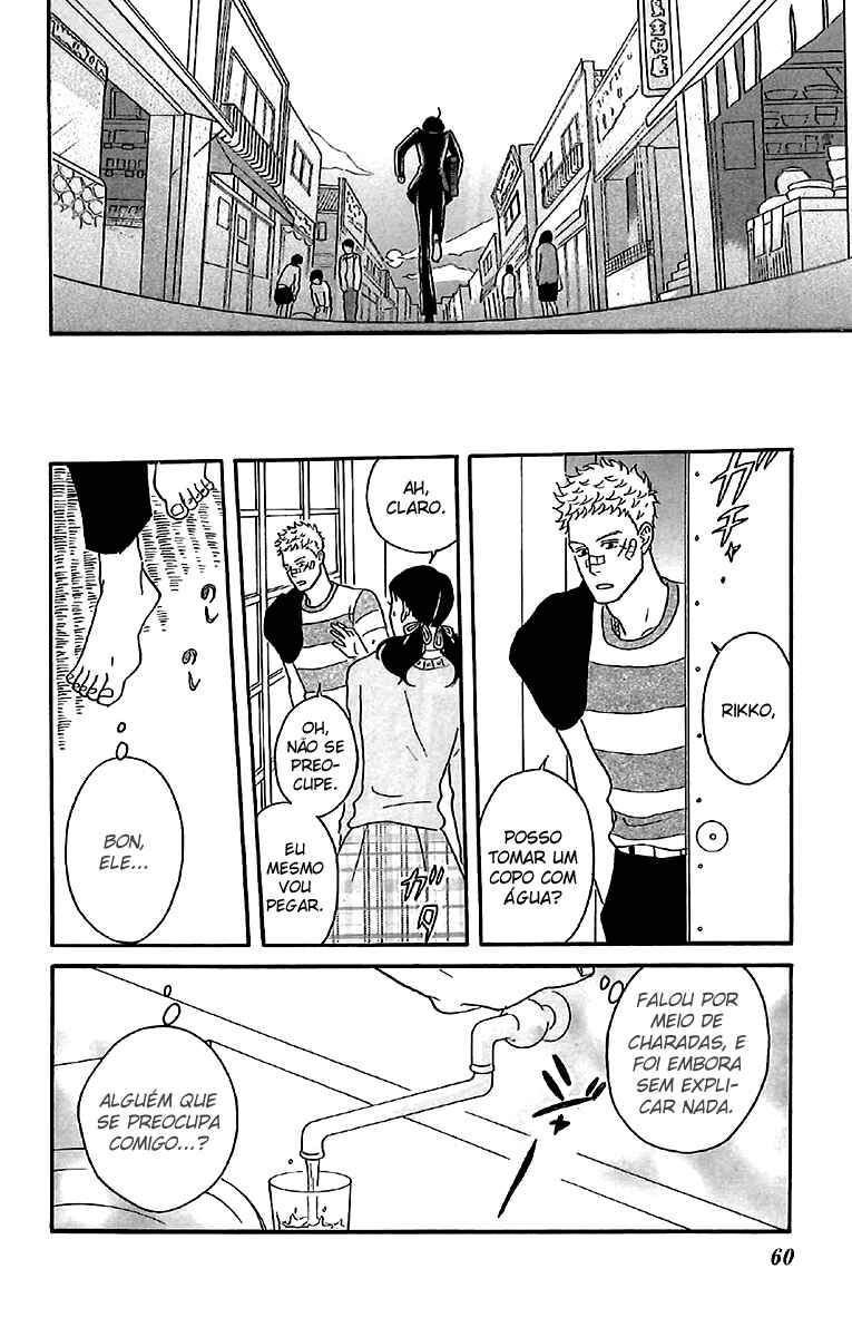 Kids on the Slope Chapter 27 - Page 22