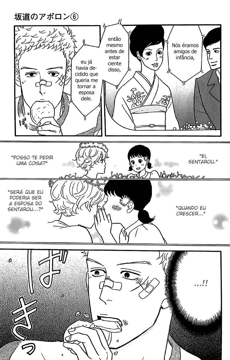 Kids on the Slope Chapter 27 - Page 25