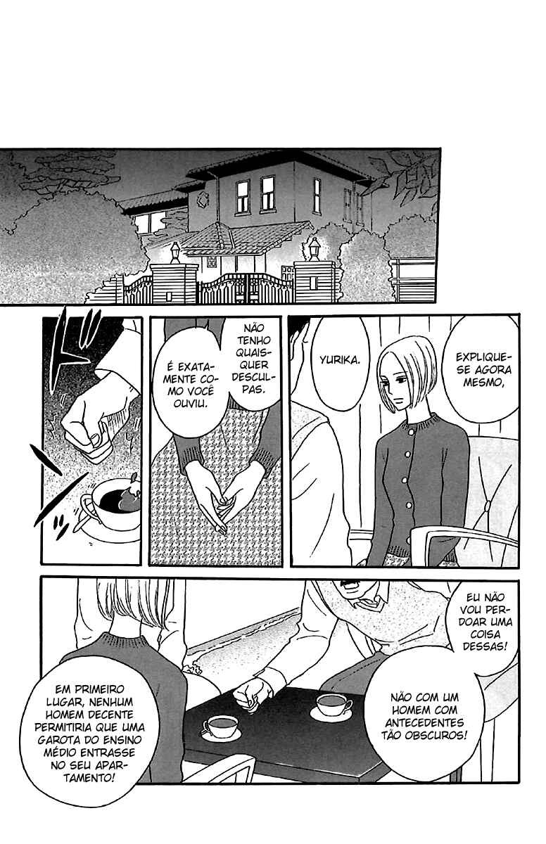 Kids on the Slope Chapter 27 - Page 27