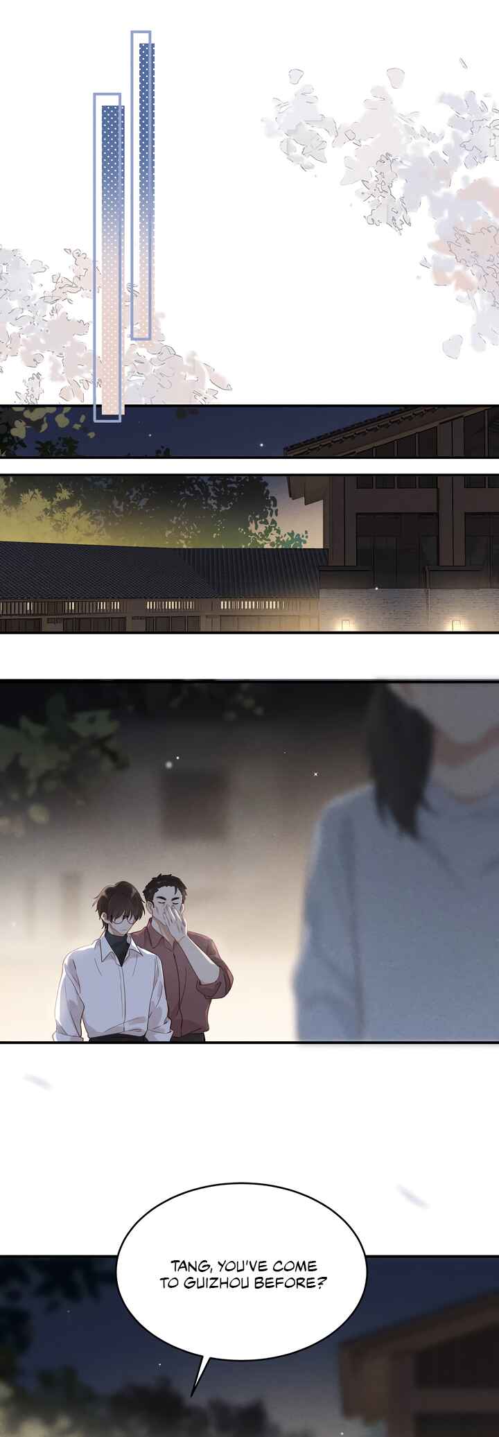 Chutian Yinan Chapter 5 - Page 15
