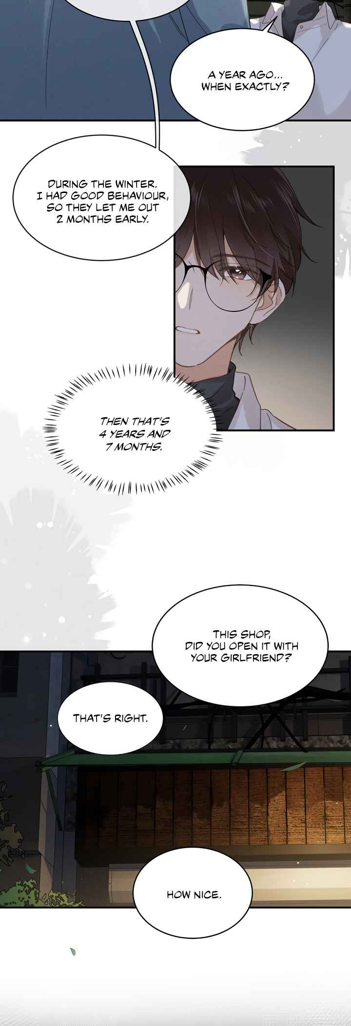 Chutian Yinan Chapter 5 - Page 5