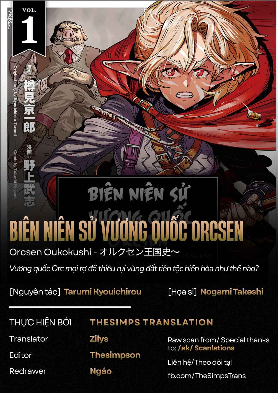 Orcsen Oukokushi ~Yaban na Orc no Kuni wa, Ikanishite Heiwa na Elf no Kuni wo Yakiharau ni Itatta ka~ Chapter 7 - Page 1