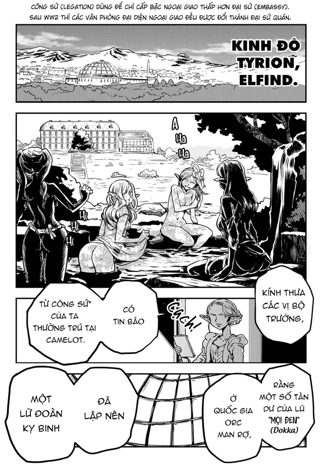 Orcsen Oukokushi ~Yaban na Orc no Kuni wa, Ikanishite Heiwa na Elf no Kuni wo Yakiharau ni Itatta ka~ Chapter 7 - Page 62