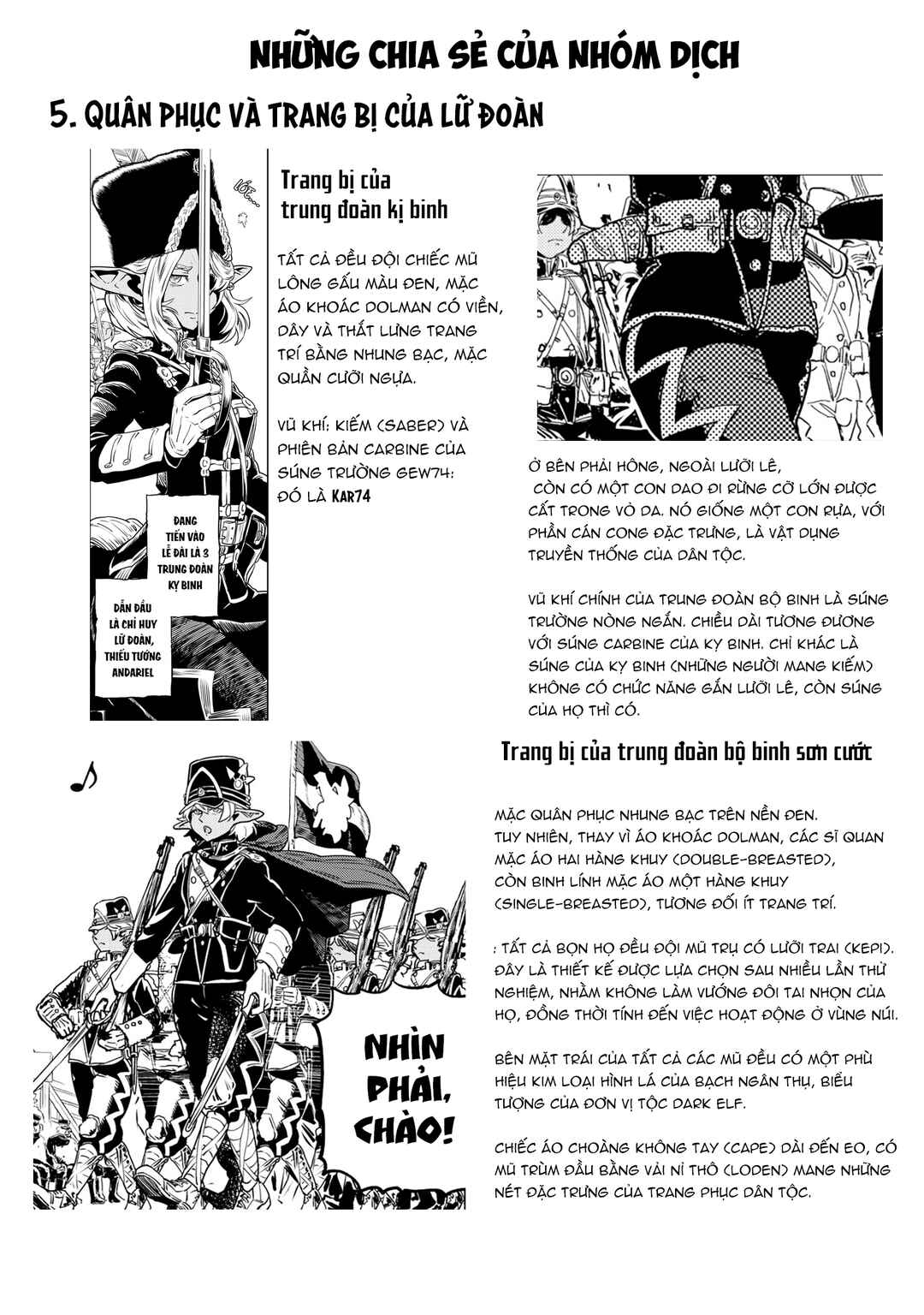 Orcsen Oukokushi ~Yaban na Orc no Kuni wa, Ikanishite Heiwa na Elf no Kuni wo Yakiharau ni Itatta ka~ Chapter 7 - Page 71