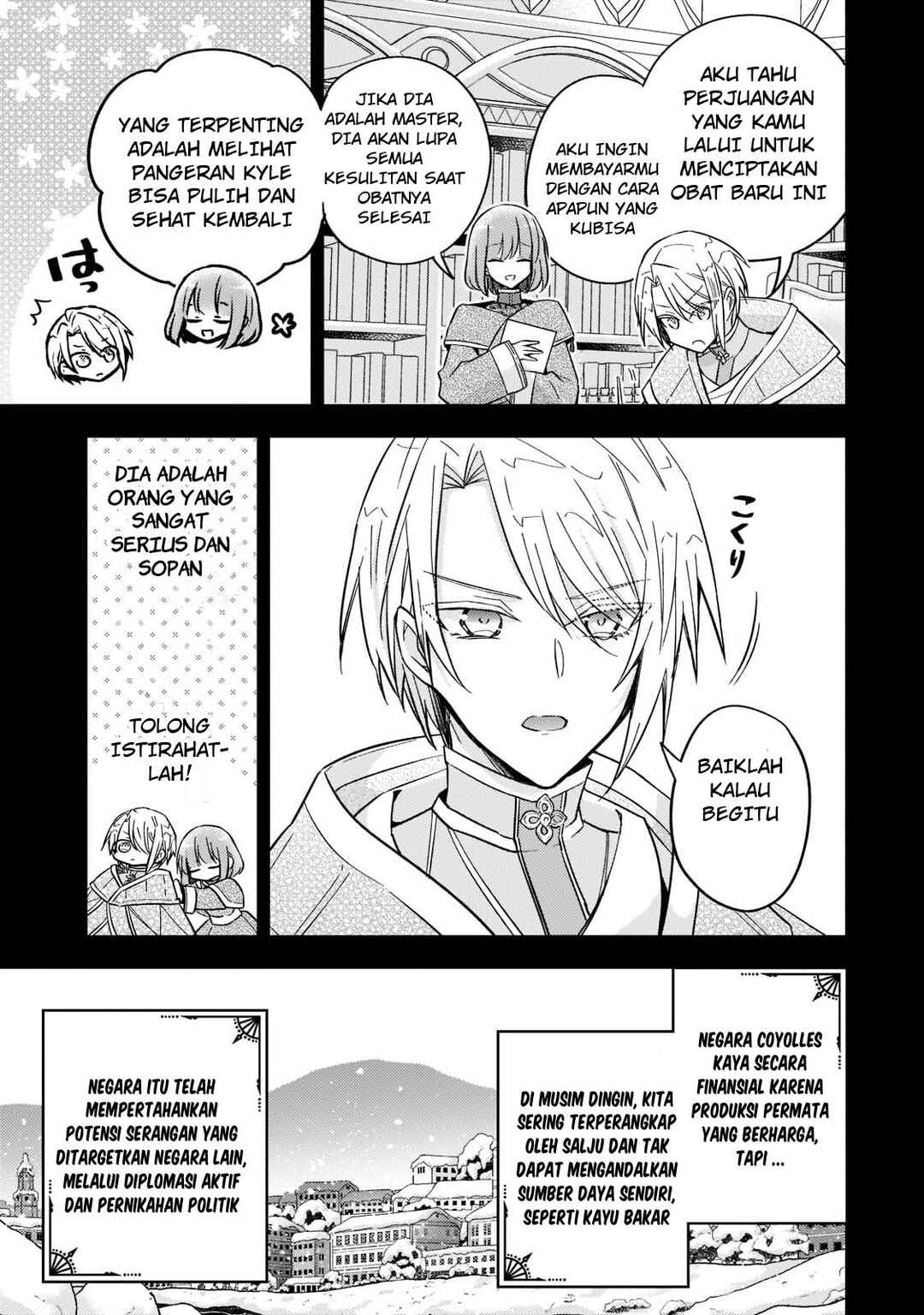 Loop 7-kaime no Akuyaku Reijou wa, Moto Tekikoku de Jiyuu Kimama na Hanayome Seikatsu o Mankitsu Suru Chapter 20 - Page 22