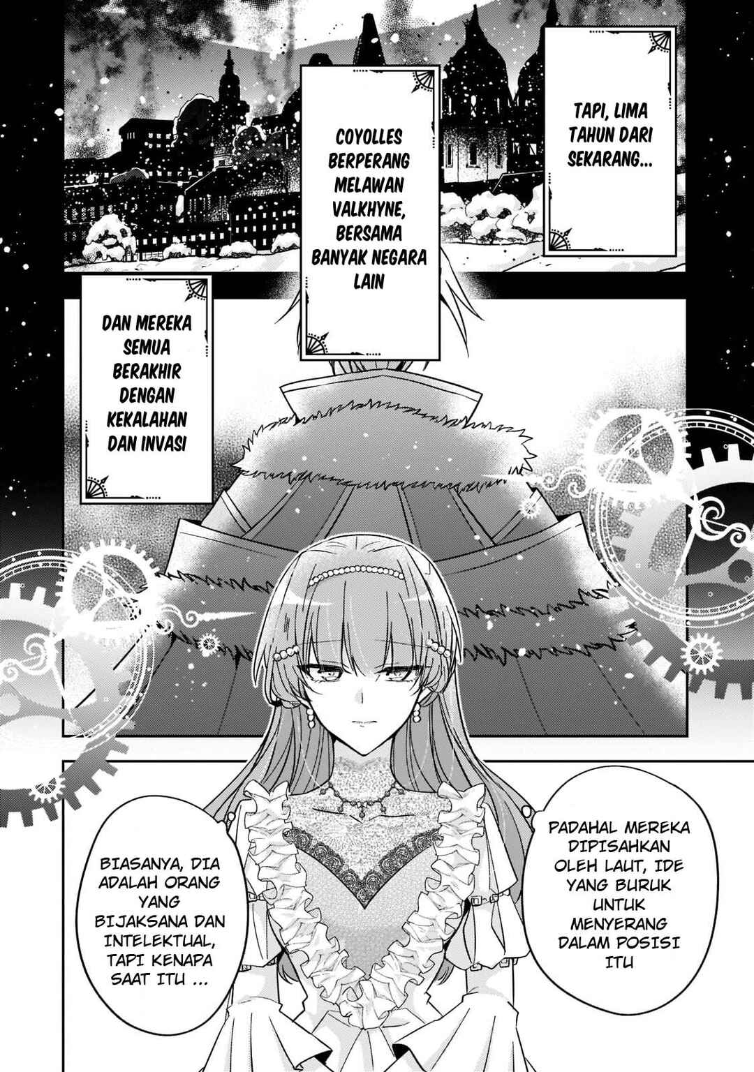 Loop 7-kaime no Akuyaku Reijou wa, Moto Tekikoku de Jiyuu Kimama na Hanayome Seikatsu o Mankitsu Suru Chapter 20 - Page 23