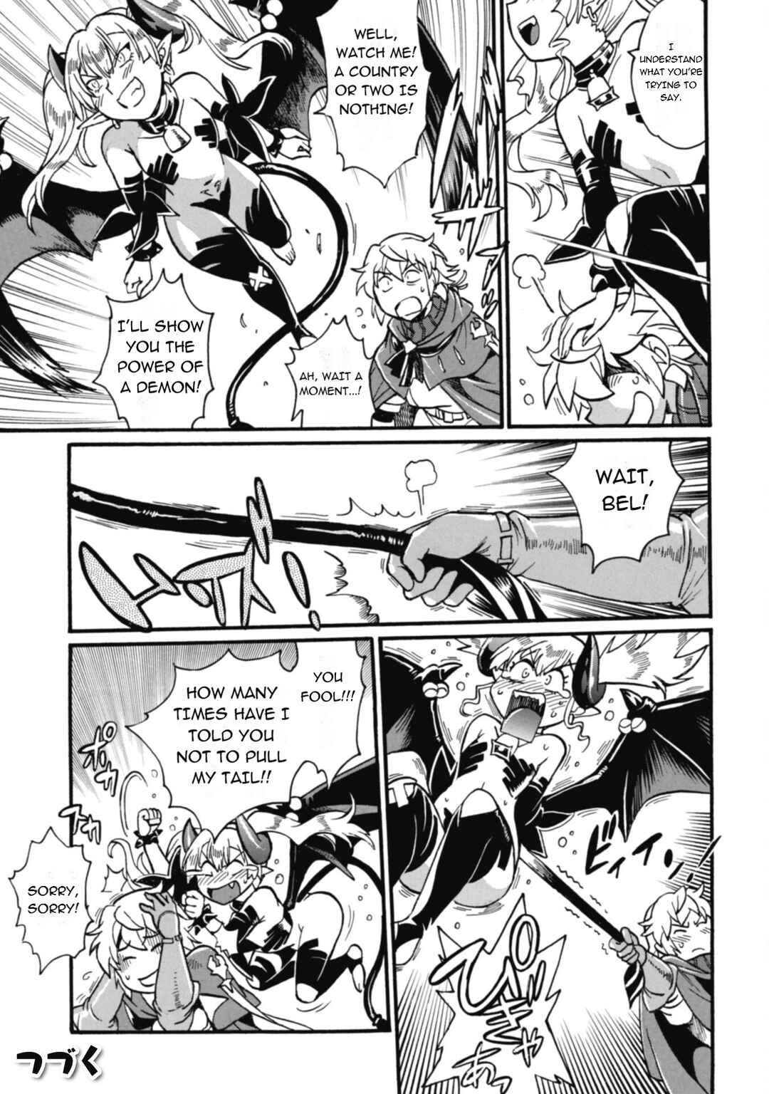 Dappou Tamer no Nariagari Boukentan ~S-Rank Bishoujo Boukensha ga Ore no Juuma ni Natteimasu~ Chapter 27.1 - Page 12