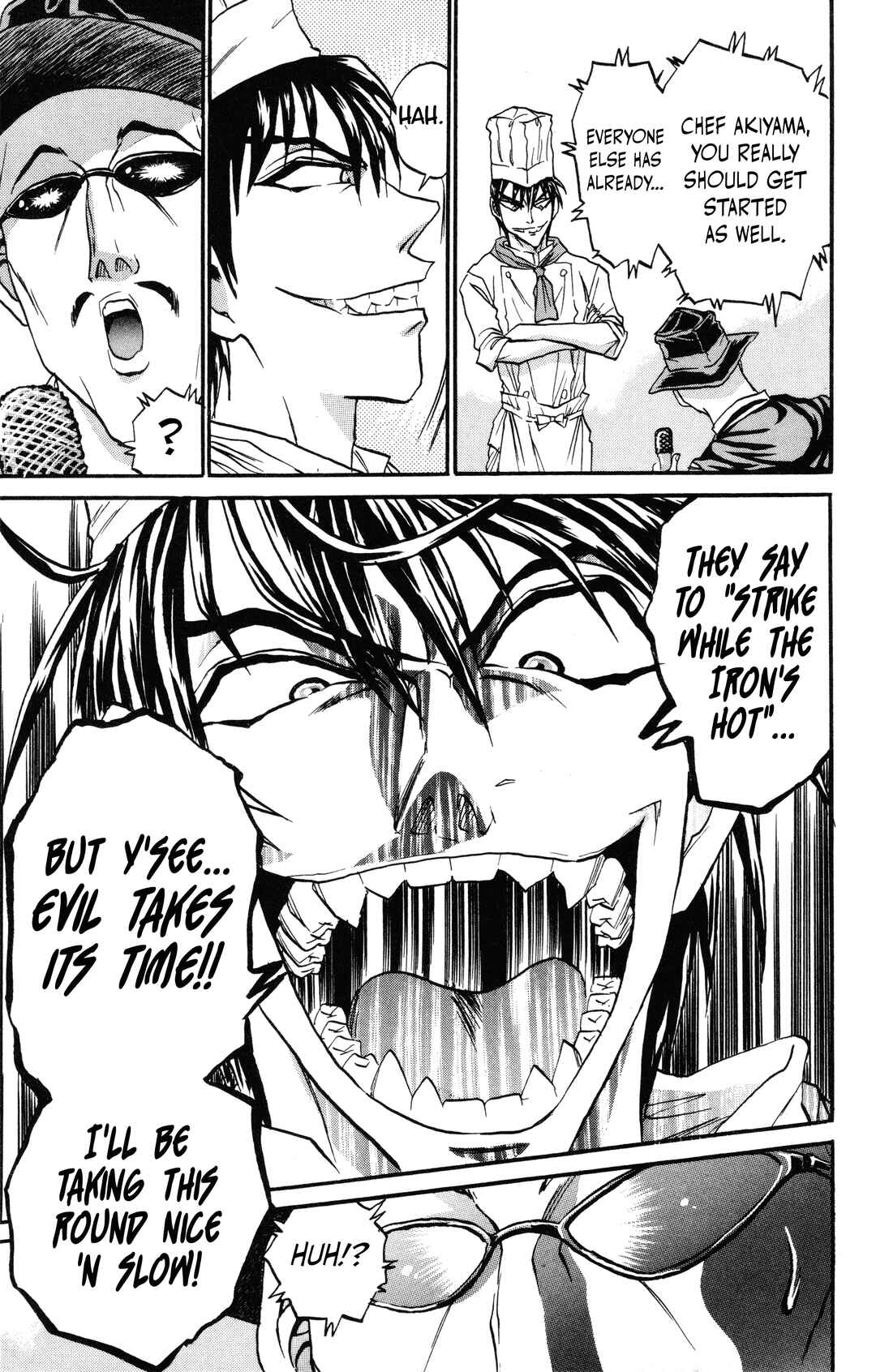 Tetsunabe no Jan! R: Choujou Sakusen Chapter 5 - Page 18