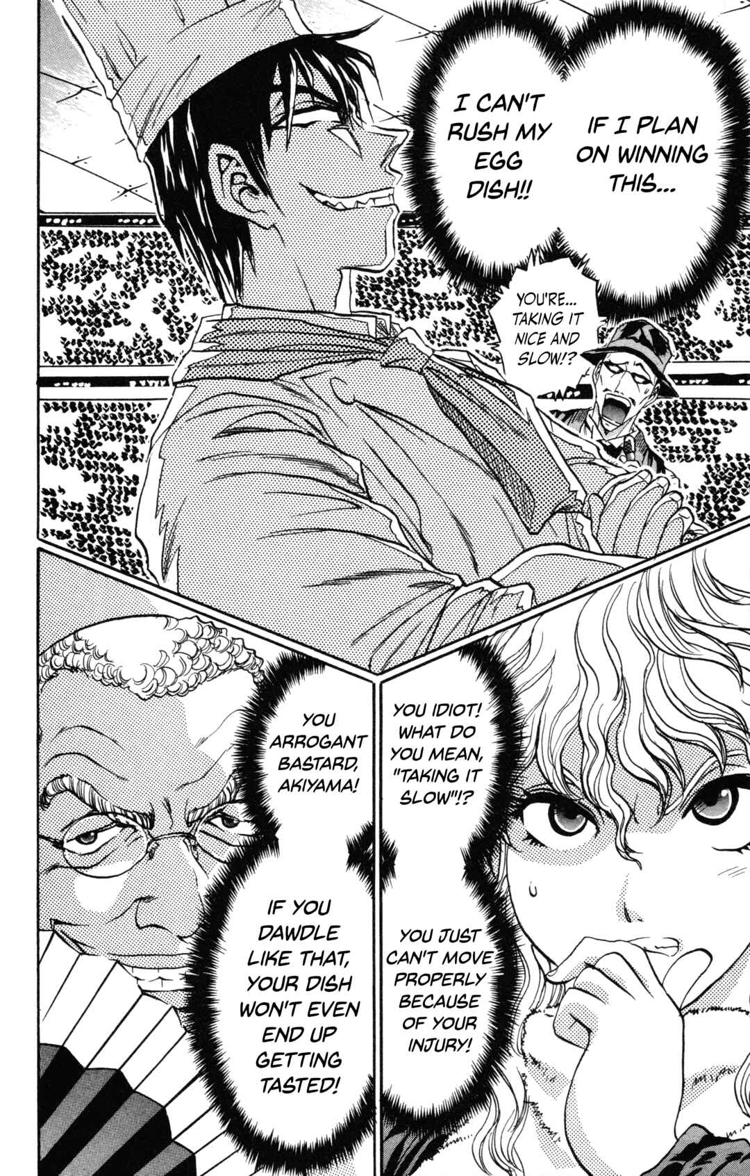 Tetsunabe no Jan! R: Choujou Sakusen Chapter 5 - Page 19