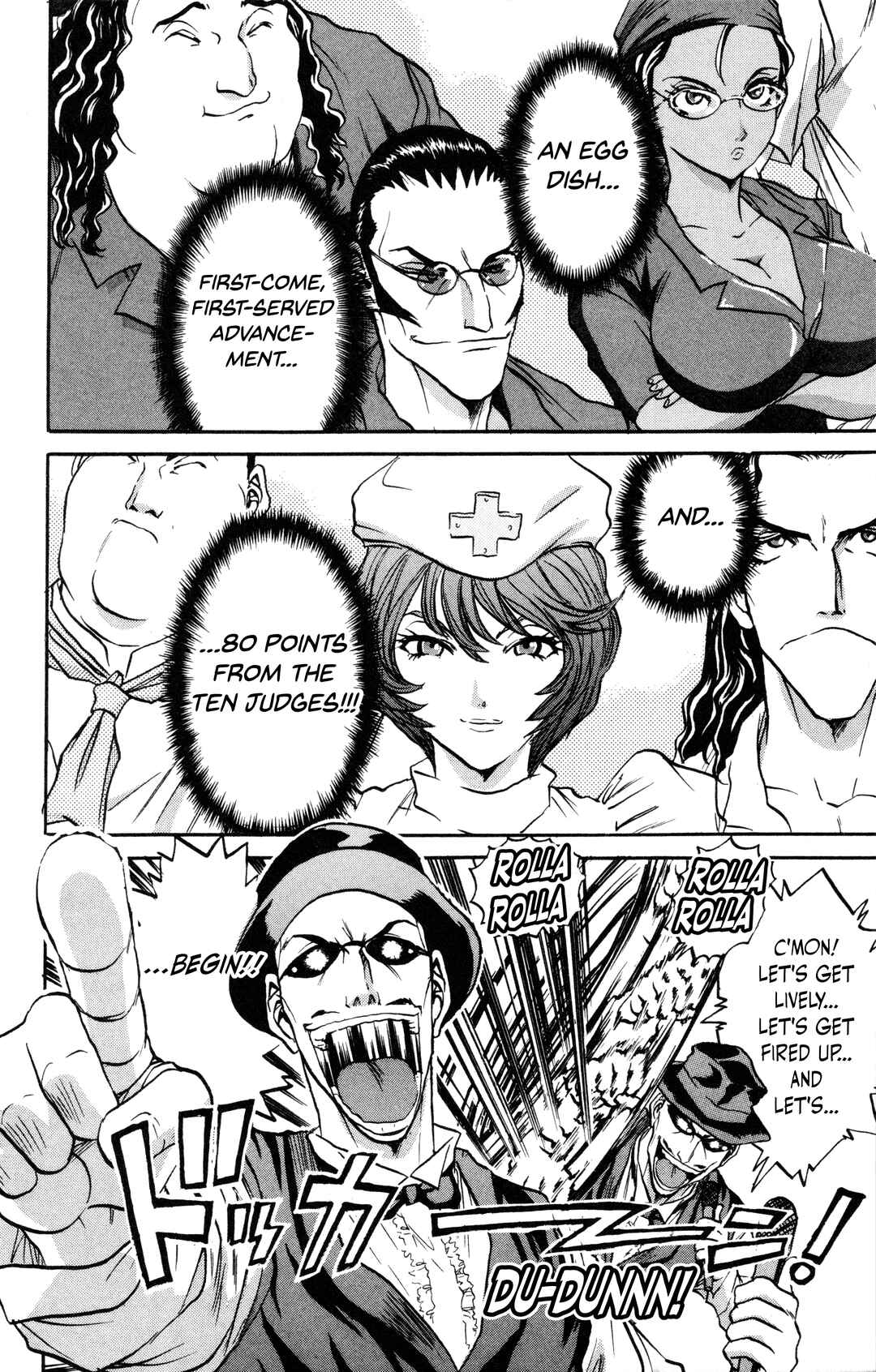 Tetsunabe no Jan! R: Choujou Sakusen Chapter 5 - Page 4
