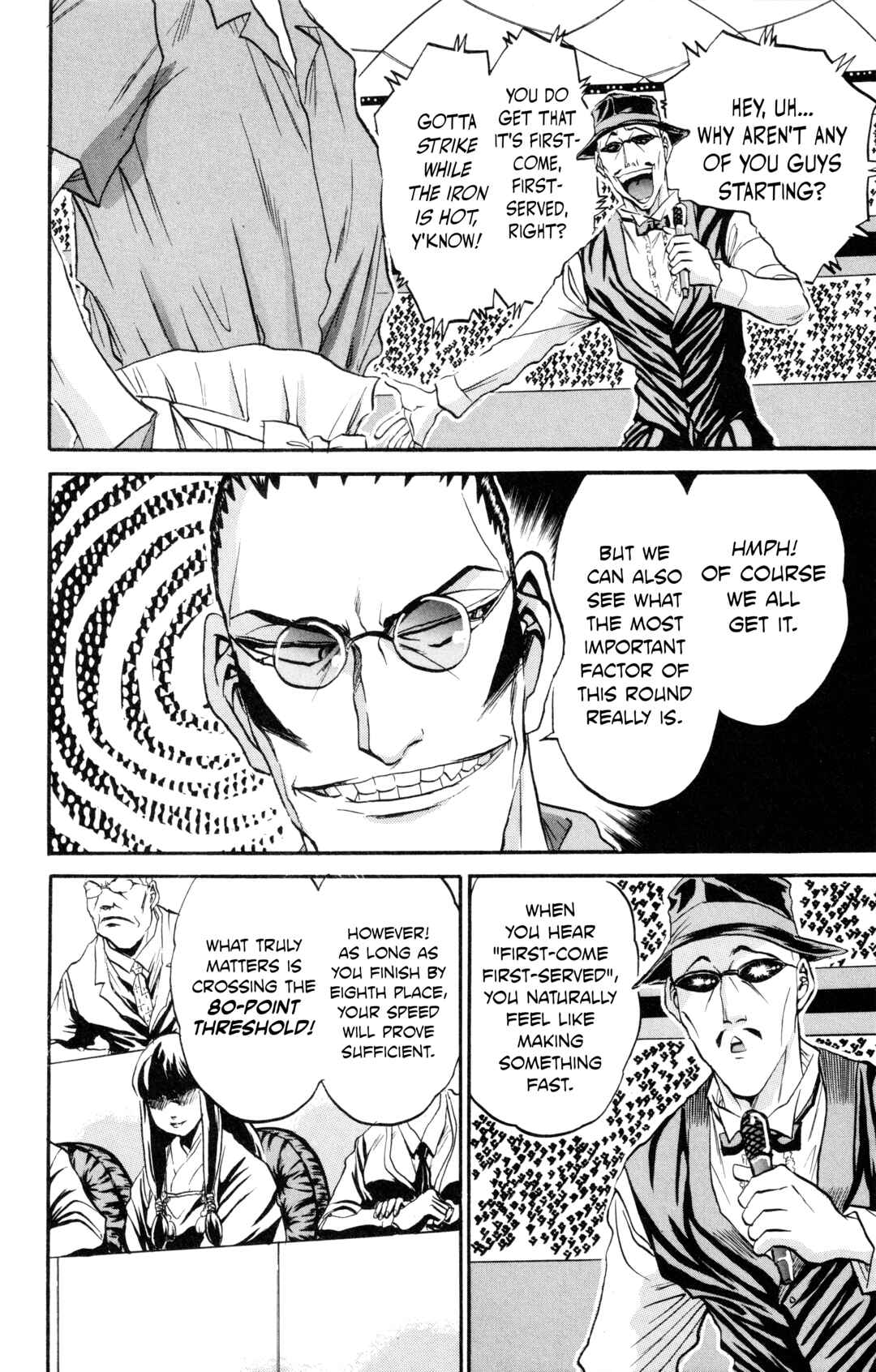 Tetsunabe no Jan! R: Choujou Sakusen Chapter 5 - Page 6