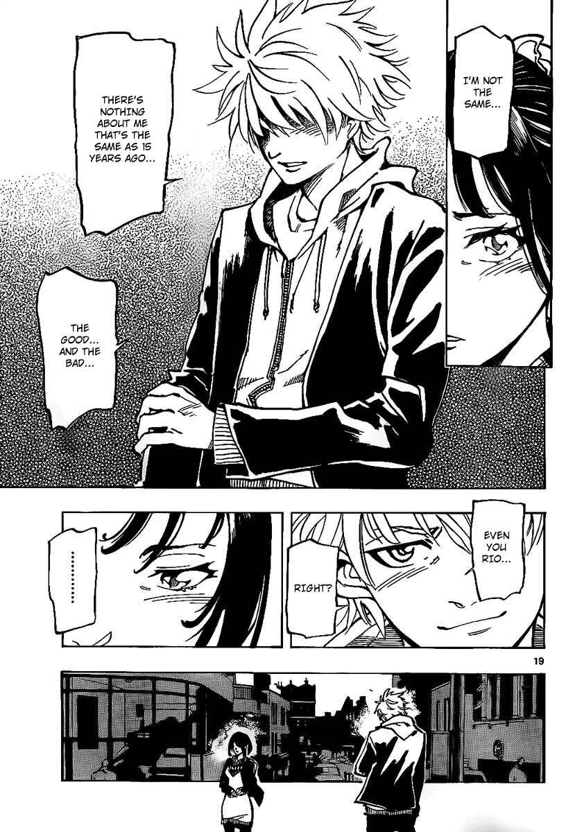 AR∀GO - London Shikei Tokushu Hanzai Sousakan Chapter 3 - Page 19