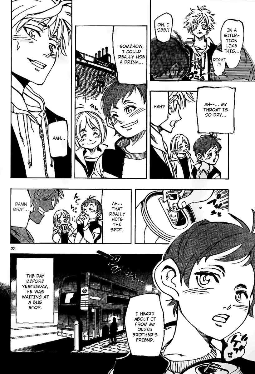 AR∀GO - London Shikei Tokushu Hanzai Sousakan Chapter 3 - Page 22