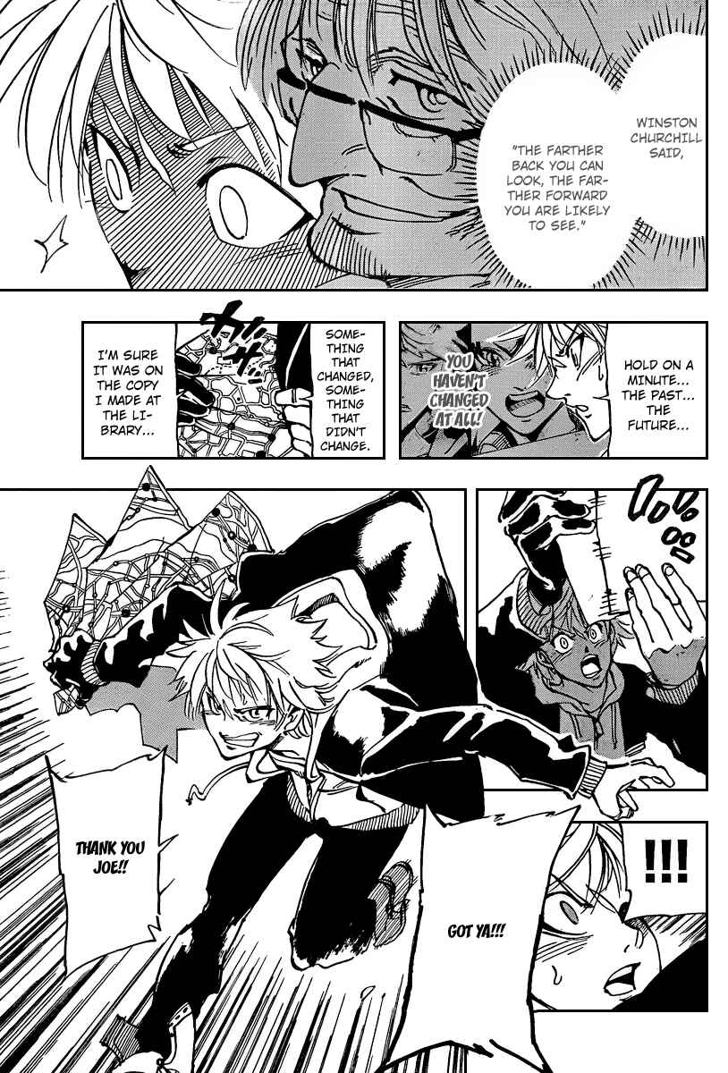 AR∀GO - London Shikei Tokushu Hanzai Sousakan Chapter 3 - Page 29