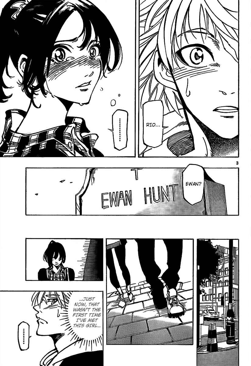 AR∀GO - London Shikei Tokushu Hanzai Sousakan Chapter 3 - Page 4