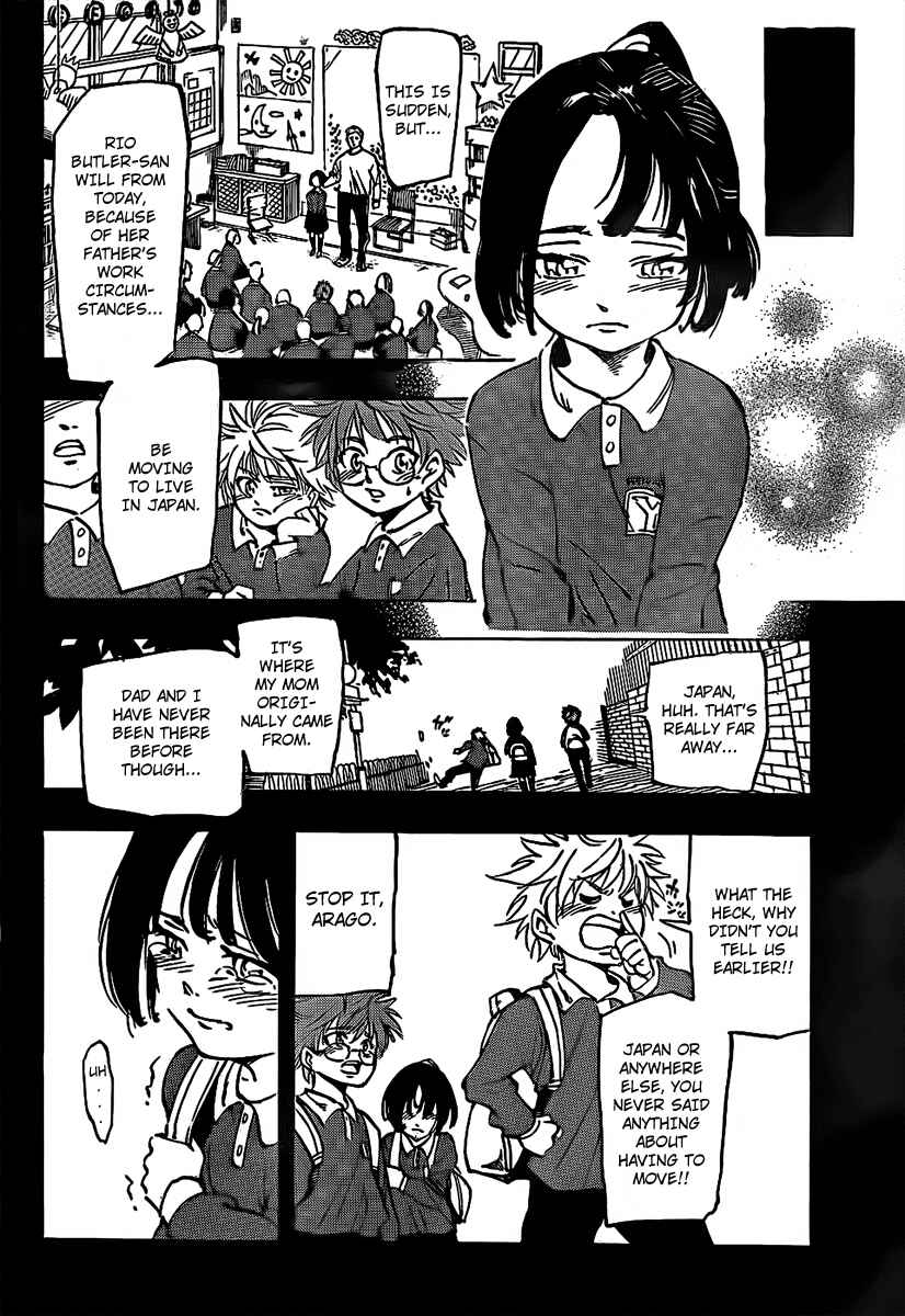 AR∀GO - London Shikei Tokushu Hanzai Sousakan Chapter 3 - Page 5