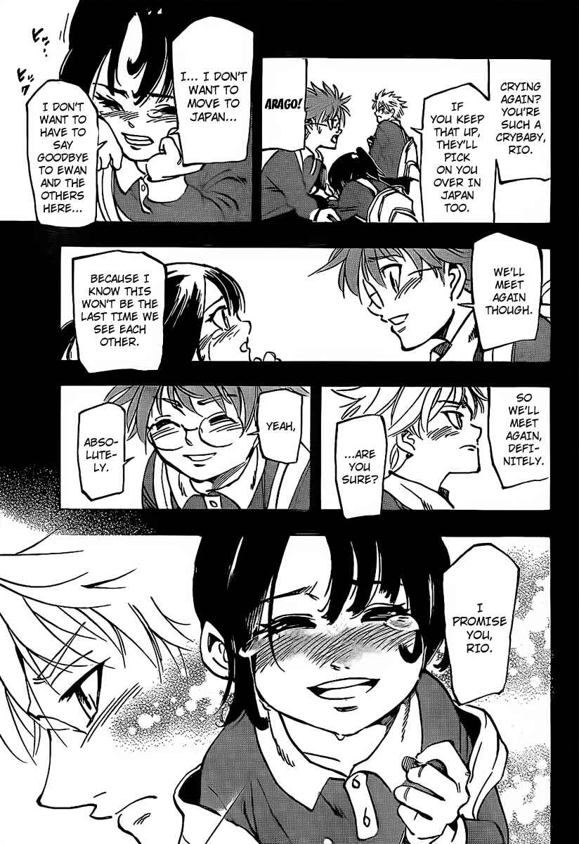 AR∀GO - London Shikei Tokushu Hanzai Sousakan Chapter 3 - Page 6