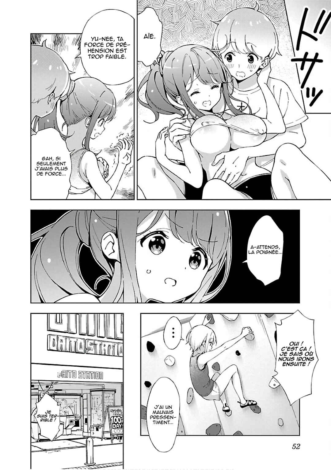 Onee-chan wa Game wo Suruto Hito ga Kawaru Onee-chan Chapter 5 - Page 3