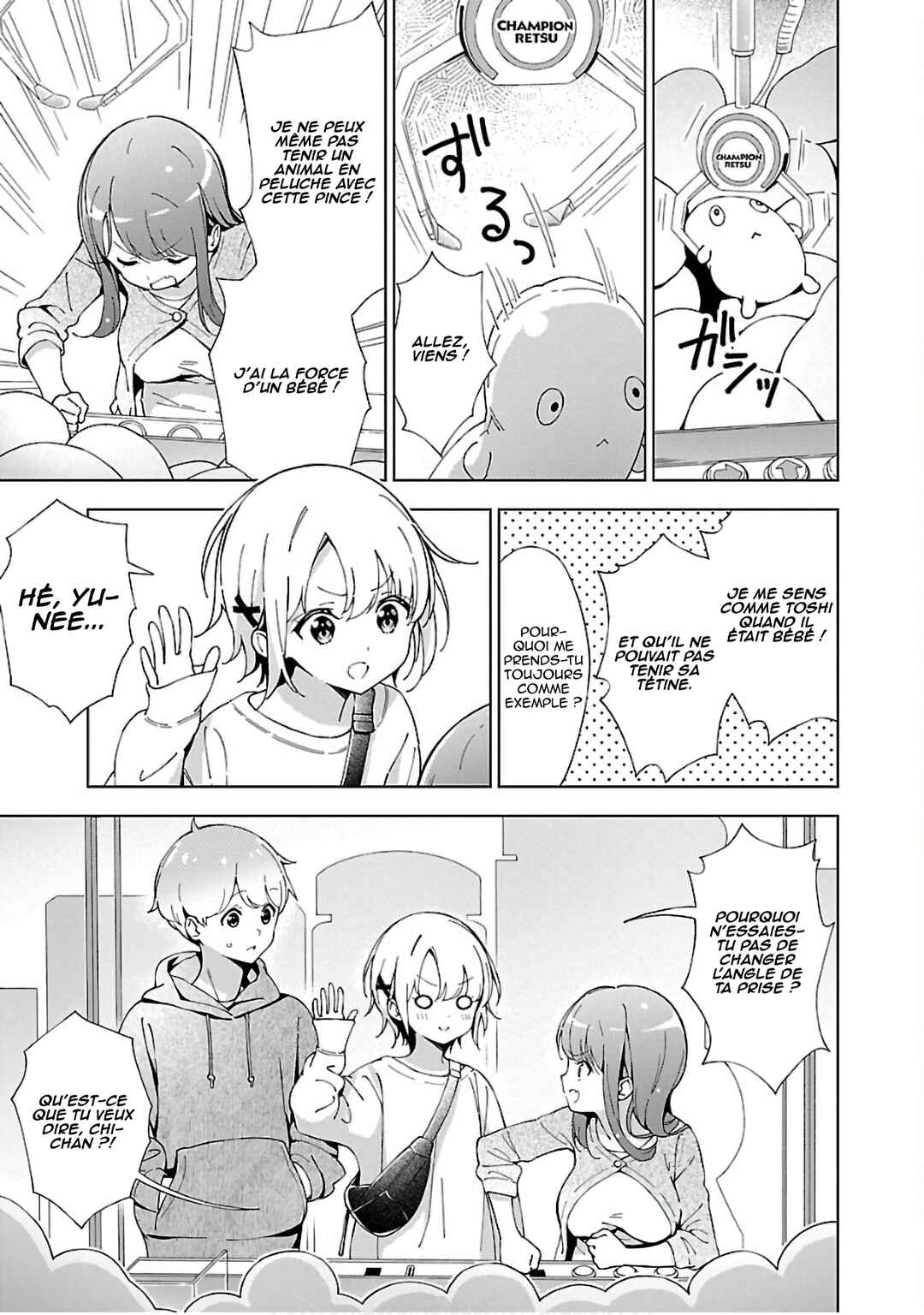 Onee-chan wa Game wo Suruto Hito ga Kawaru Onee-chan Chapter 5 - Page 4