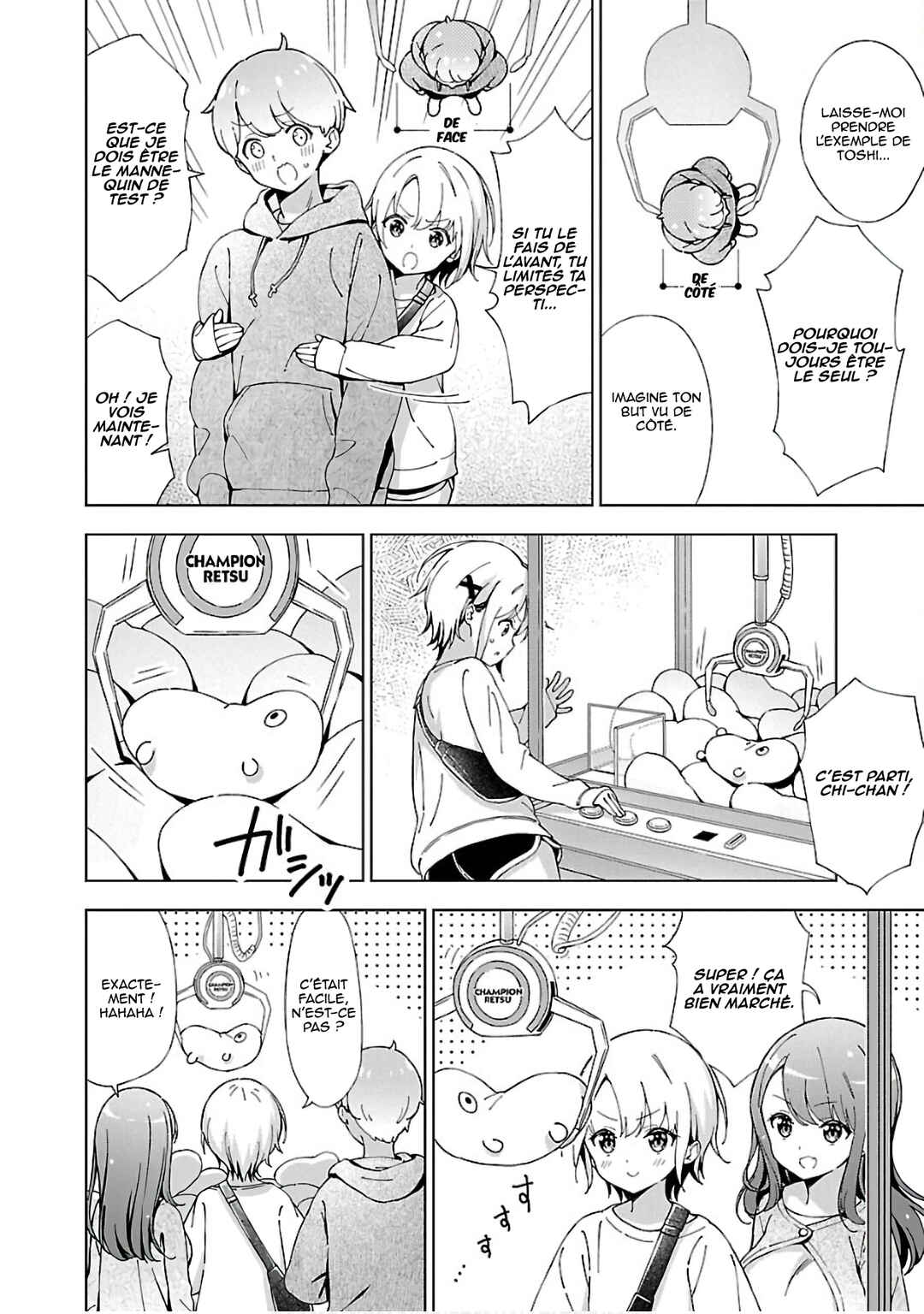 Onee-chan wa Game wo Suruto Hito ga Kawaru Onee-chan Chapter 5 - Page 5