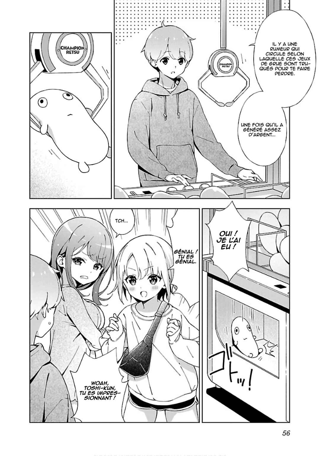 Onee-chan wa Game wo Suruto Hito ga Kawaru Onee-chan Chapter 5 - Page 7