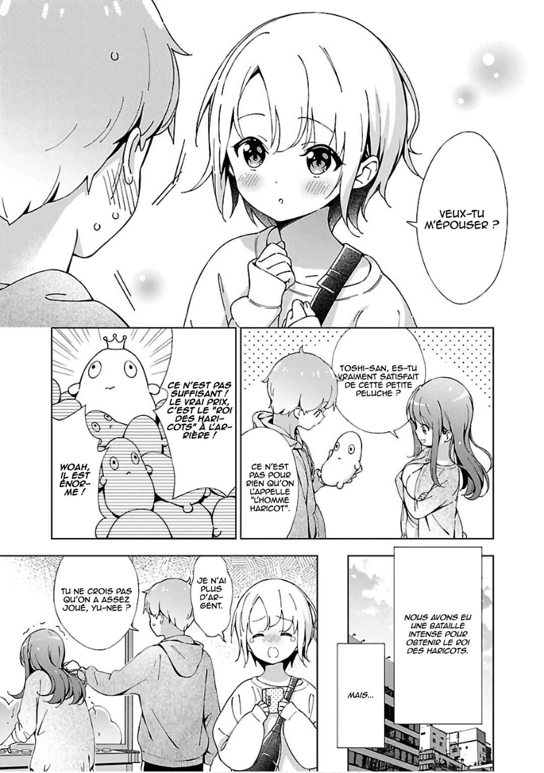 Onee-chan wa Game wo Suruto Hito ga Kawaru Onee-chan Chapter 5 - Page 8