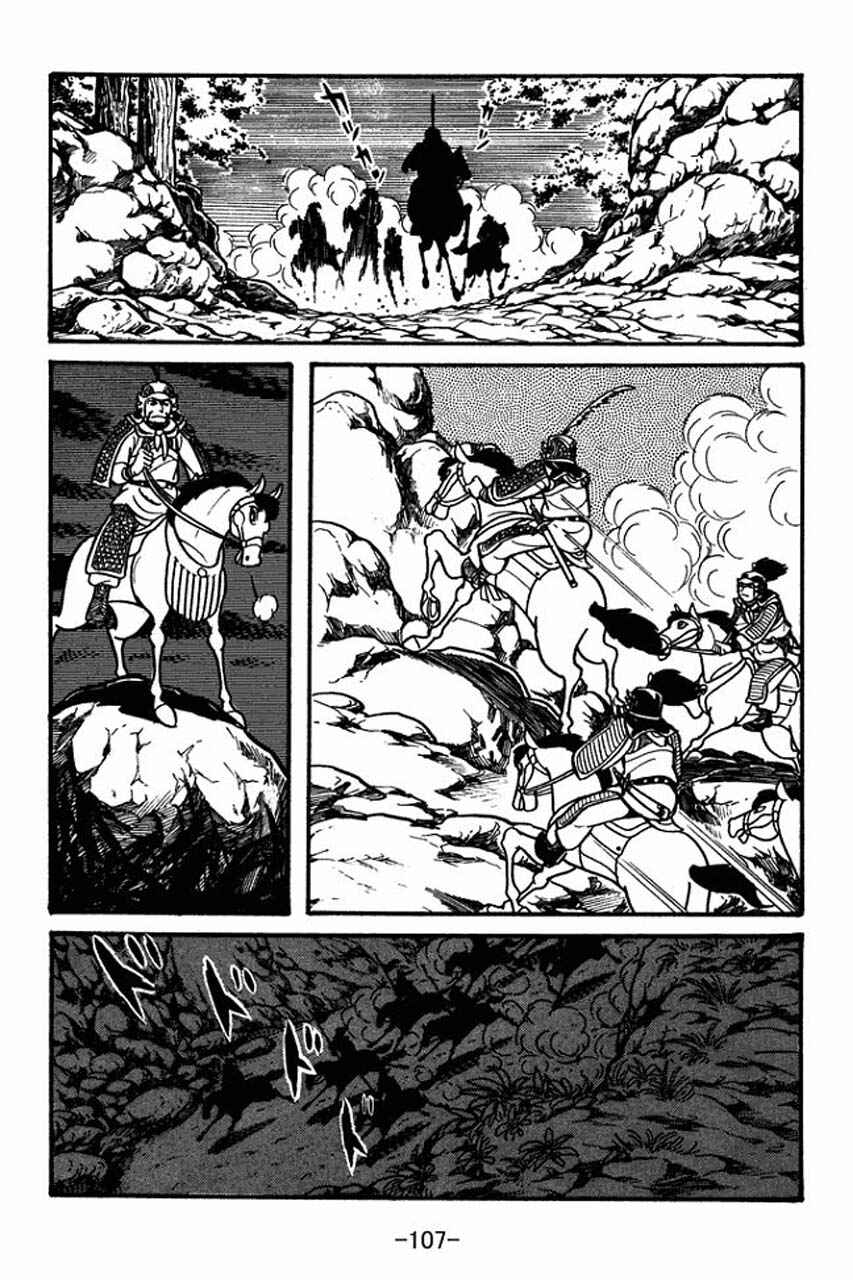 Sangokushi Chapter 37 - Page 21