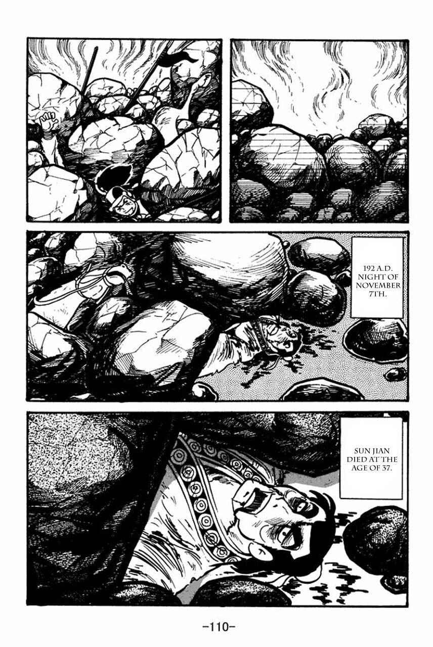Sangokushi Chapter 37 - Page 24
