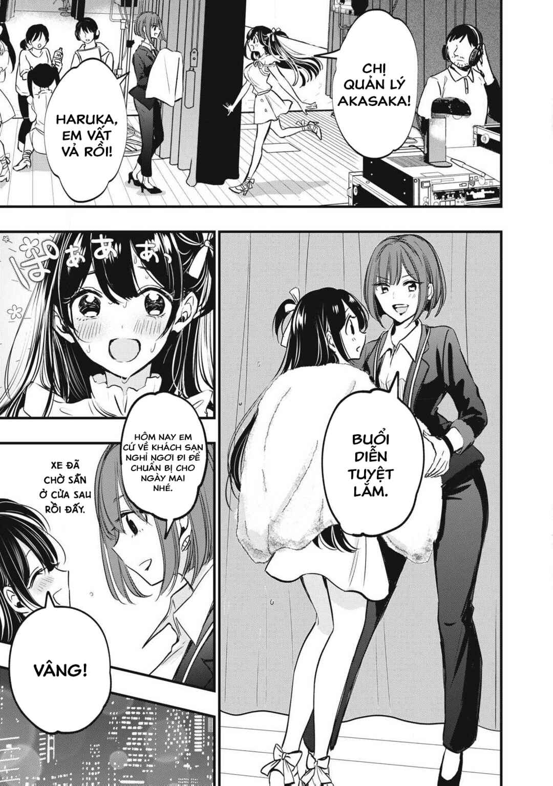 108P! ~1-nengo ni Zettai 108P Suru Hanashi~ Chapter 1 - Page 30