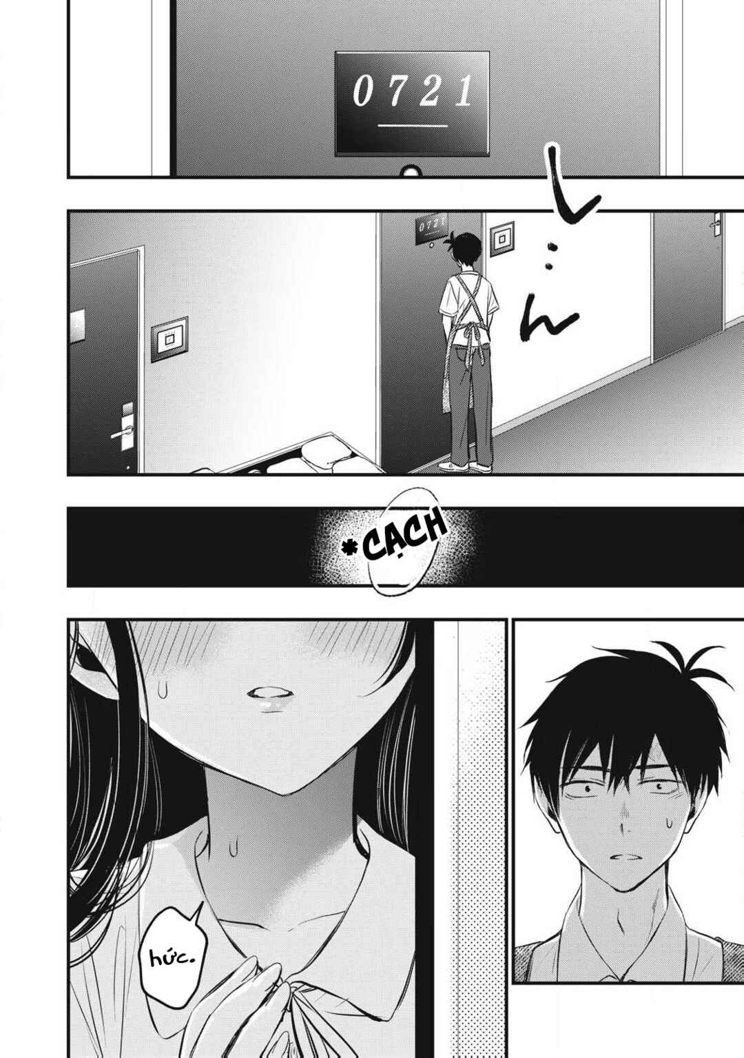 108P! ~1-nengo ni Zettai 108P Suru Hanashi~ Chapter 1 - Page 45