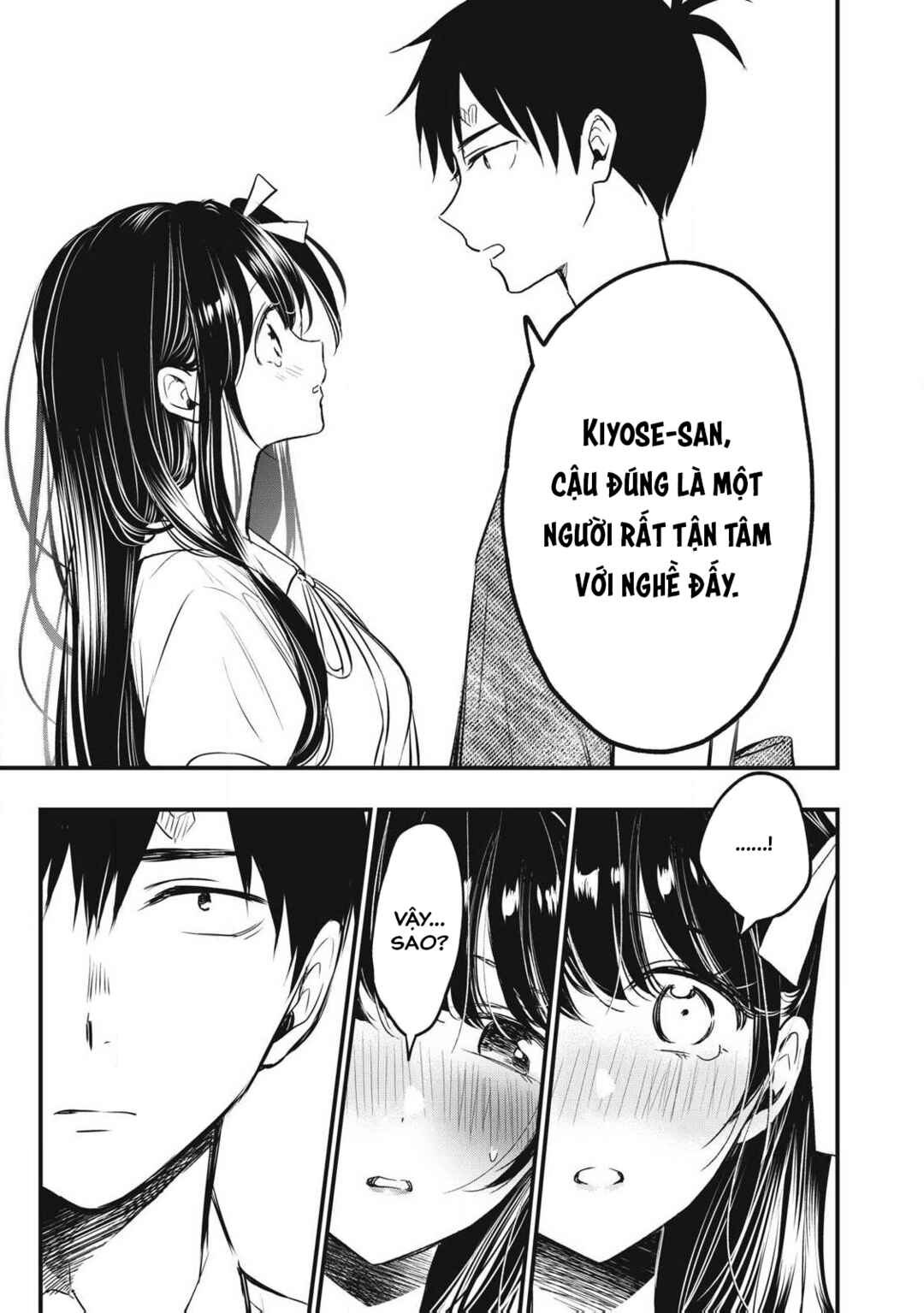 108P! ~1-nengo ni Zettai 108P Suru Hanashi~ Chapter 1 - Page 54