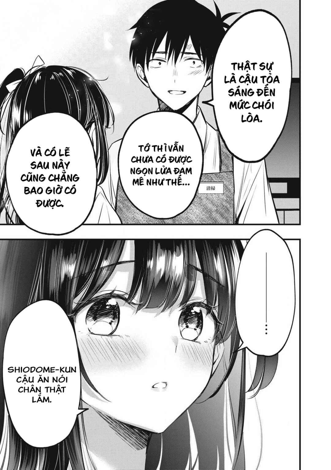 108P! ~1-nengo ni Zettai 108P Suru Hanashi~ Chapter 1 - Page 56