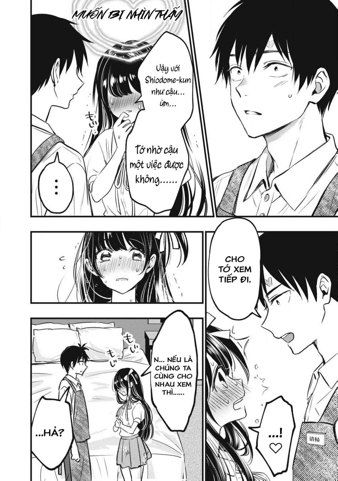 108P! ~1-nengo ni Zettai 108P Suru Hanashi~ Chapter 1 - Page 57
