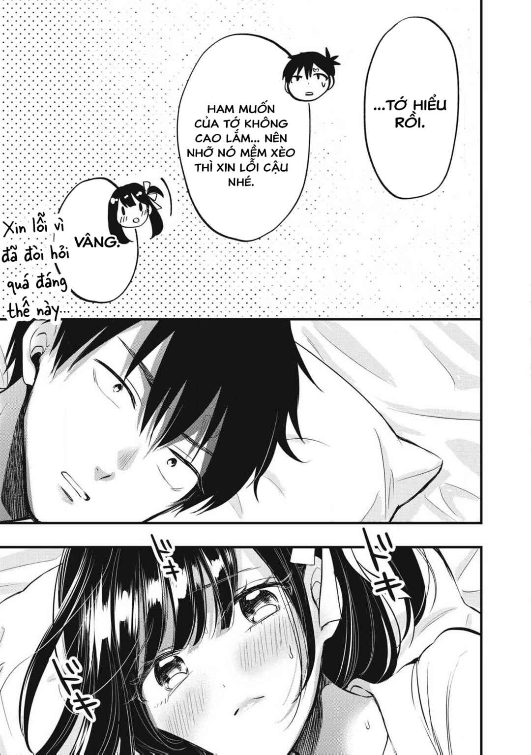 108P! ~1-nengo ni Zettai 108P Suru Hanashi~ Chapter 1 - Page 58