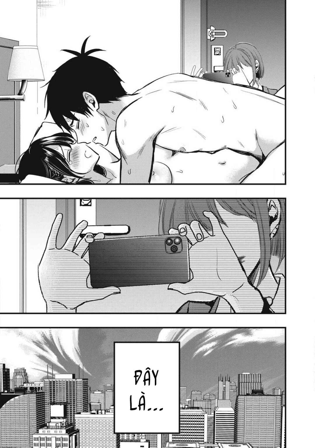 108P! ~1-nengo ni Zettai 108P Suru Hanashi~ Chapter 1 - Page 76