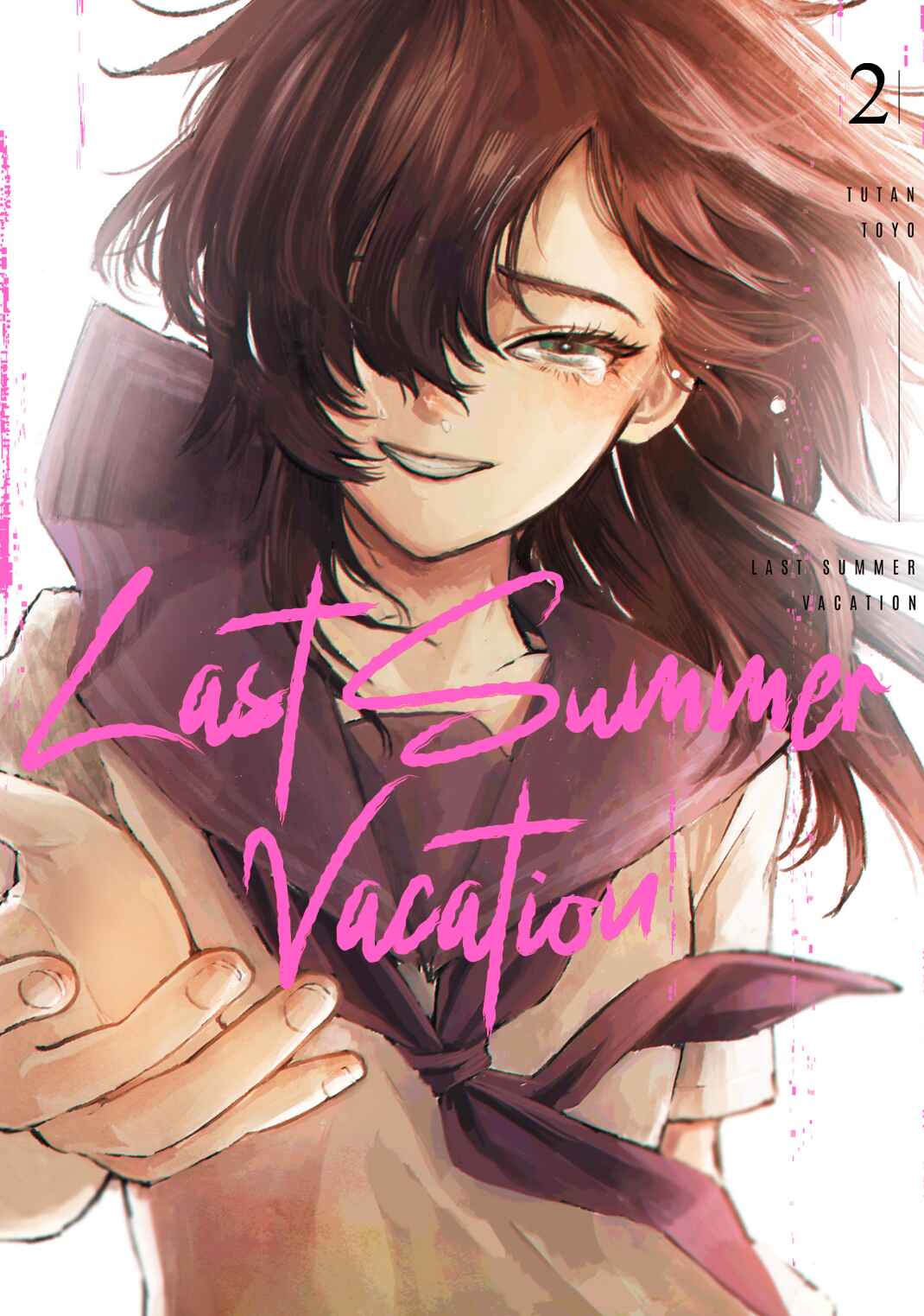 Last Summer Vacation Chapter 5 - Page 1