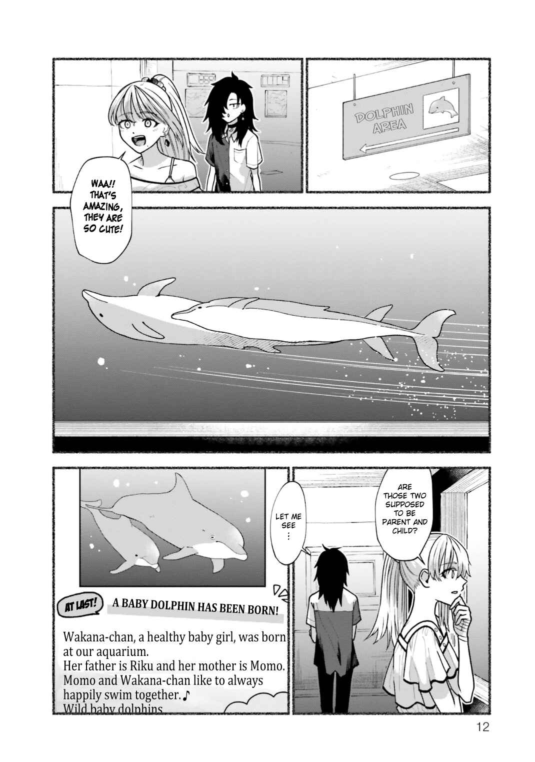 Last Summer Vacation Chapter 5 - Page 14