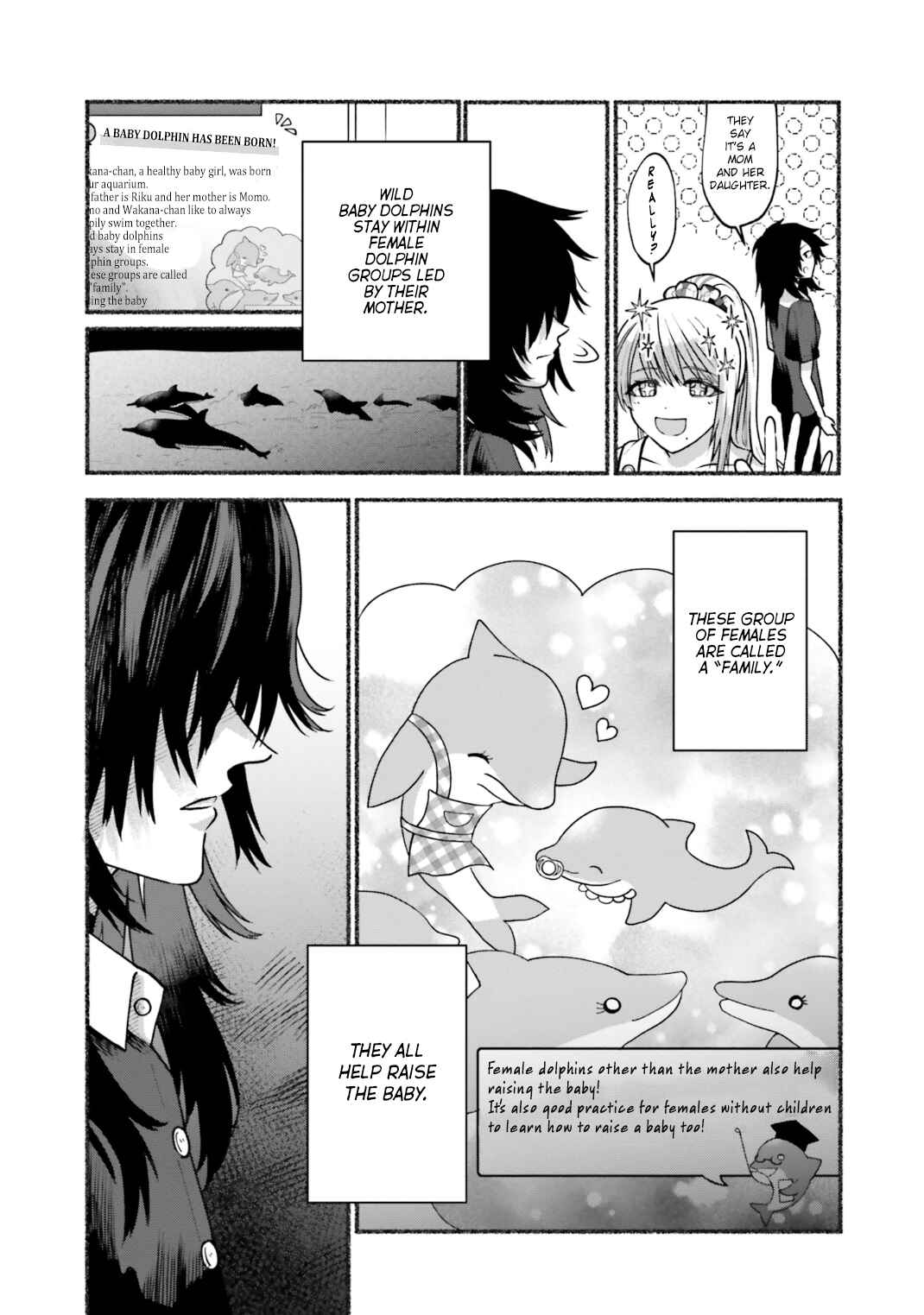 Last Summer Vacation Chapter 5 - Page 15