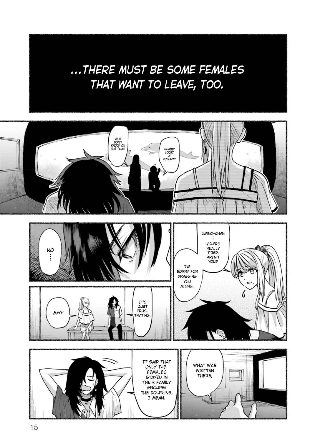 Last Summer Vacation Chapter 5 - Page 17