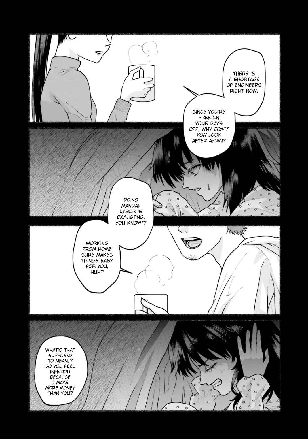 Last Summer Vacation Chapter 5 - Page 21