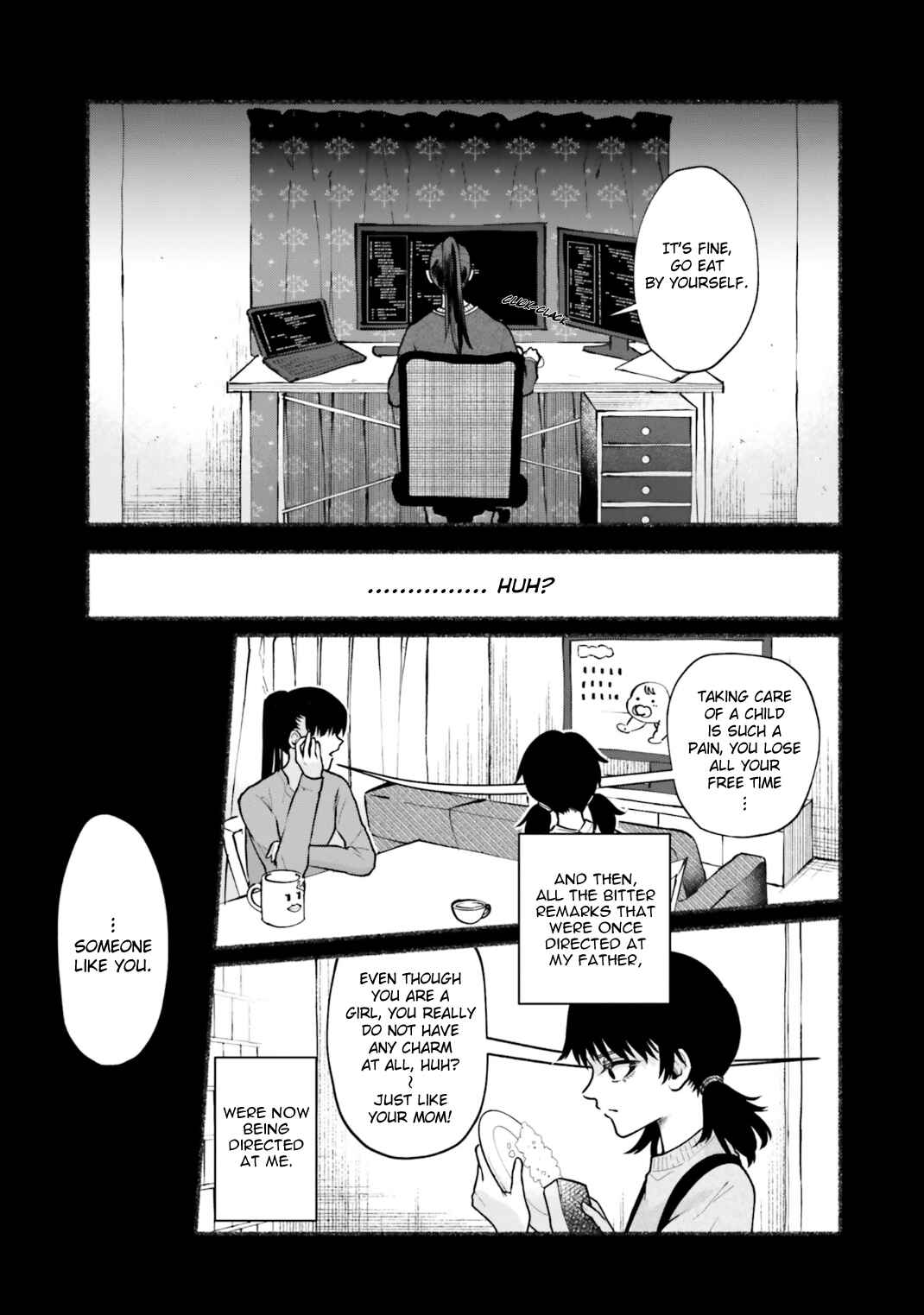 Last Summer Vacation Chapter 5 - Page 25