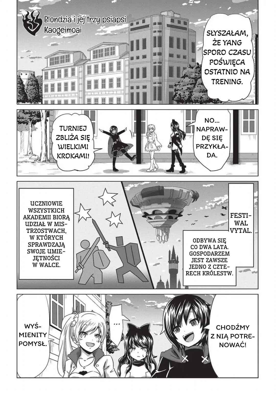 RWBY: Official Manga Anthology Chapter 72 - Page 1