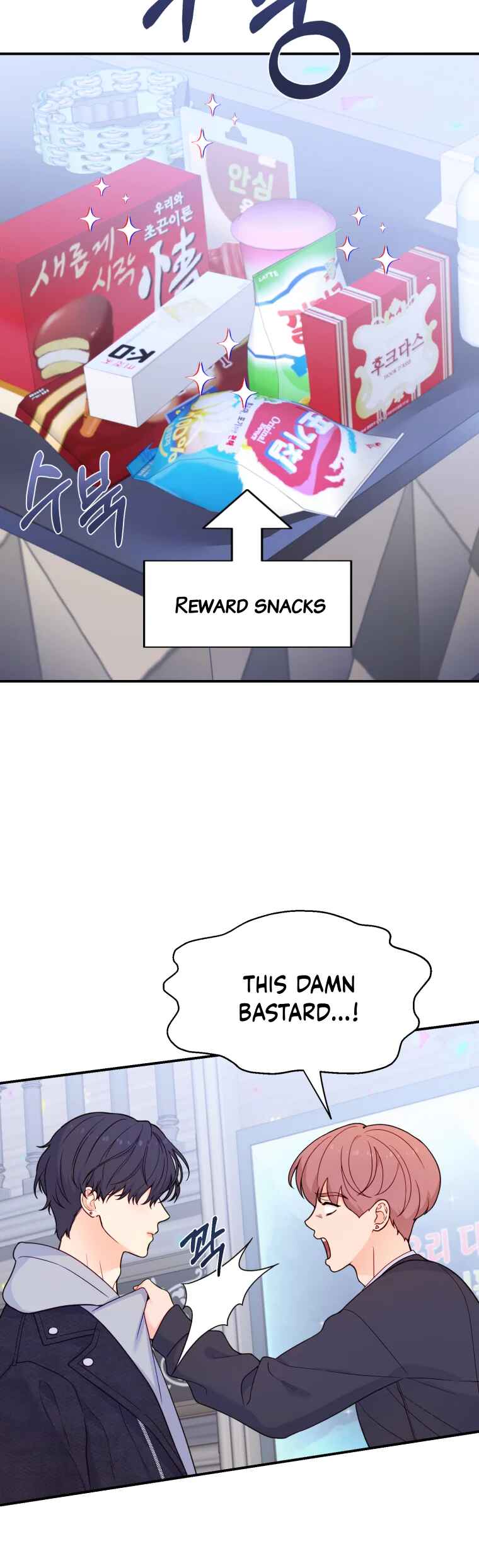 My Favorite Savior Girl Chapter 16 - Page 12