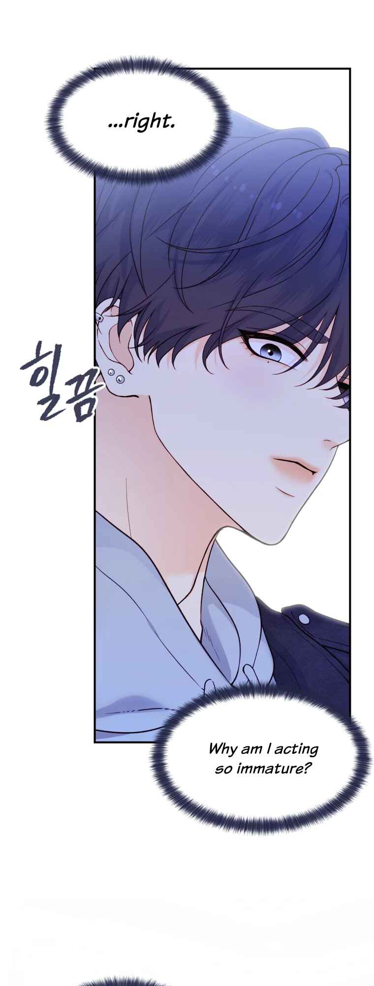 My Favorite Savior Girl Chapter 16 - Page 14